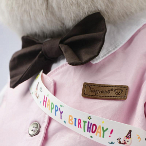 Медведь Lina TeddyTales "С днем рождения", с длинной шерстью, L, молочный, 38 см